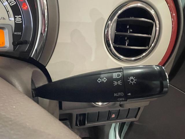 アルトラパンショコラ X ETC アイドリングストップ 電格ミラー オートライト HID プッシュスタート FM/AM CD(8枚目)