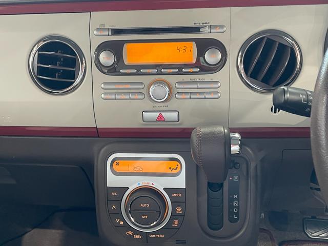 アルトラパンショコラ X ETC アイドリングストップ 電格ミラー オートライト HID プッシュスタート FM/AM CD(11枚目)