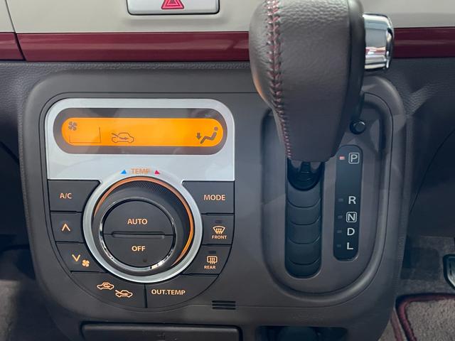 アルトラパンショコラ X ETC アイドリングストップ 電格ミラー オートライト HID プッシュスタート FM/AM CD(12枚目)