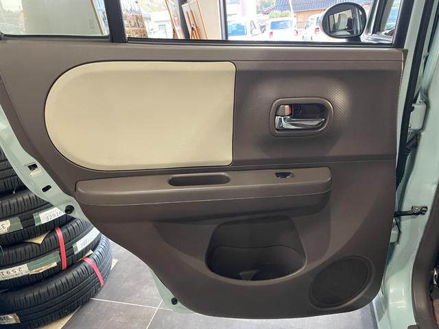 アルトラパンショコラ X ETC アイドリングストップ 電格ミラー オートライト HID プッシュスタート FM/AM CD(17枚目)