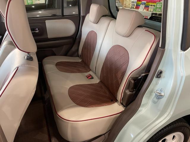 アルトラパンショコラ X ETC アイドリングストップ 電格ミラー オートライト HID プッシュスタート FM/AM CD(22枚目)