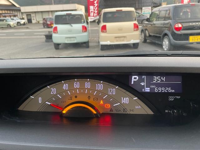 ムーヴキャンバス Xブラックインテリアリミテッド SAIII パノラマモニター 両側電スラ ステリモ ナビTVナビ Bluetooth接続 ETC ドラレコ 衝突被害軽減システム アクセル踏み間違い防止装置(10枚目)