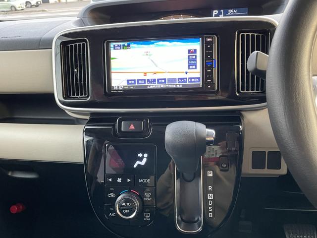 ムーヴキャンバス Xブラックインテリアリミテッド SAIII パノラマモニター 両側電スラ ステリモ ナビTVナビ Bluetooth接続 ETC ドラレコ 衝突被害軽減システム アクセル踏み間違い防止装置(11枚目)