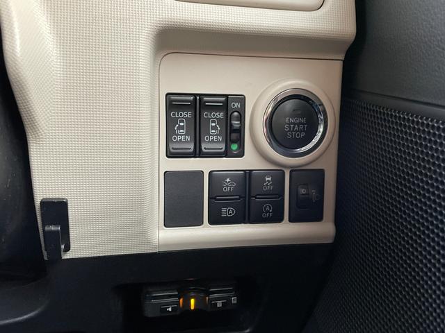 ムーヴキャンバス Xブラックインテリアリミテッド SAIII パノラマモニター 両側電スラ ステリモ ナビTVナビ Bluetooth接続 ETC ドラレコ 衝突被害軽減システム アクセル踏み間違い防止装置(12枚目)