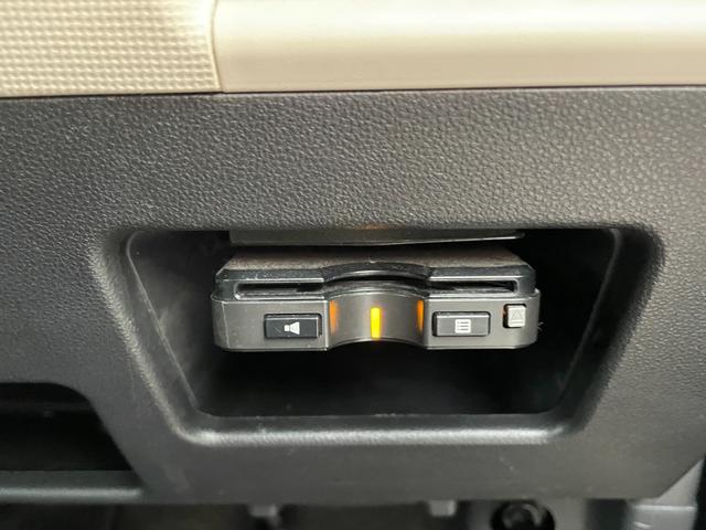 ムーヴキャンバス Xブラックインテリアリミテッド SAIII パノラマモニター 両側電スラ ステリモ ナビTVナビ Bluetooth接続 ETC ドラレコ 衝突被害軽減システム アクセル踏み間違い防止装置(14枚目)