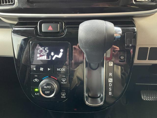 ムーヴキャンバス Xブラックインテリアリミテッド SAIII パノラマモニター 両側電スラ ステリモ ナビTVナビ Bluetooth接続 ETC ドラレコ 衝突被害軽減システム アクセル踏み間違い防止装置(16枚目)