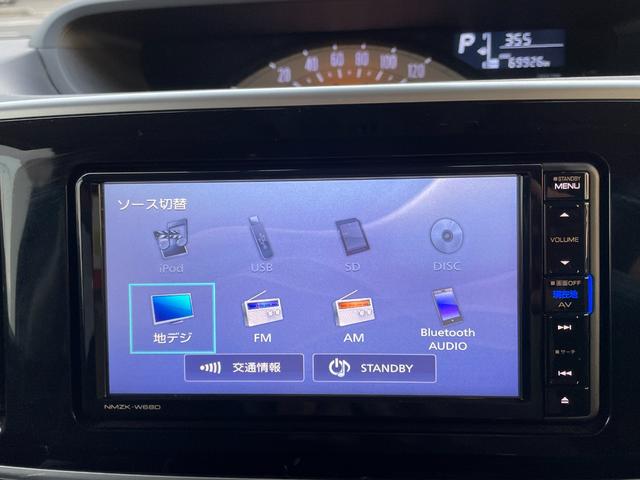 ムーヴキャンバス Xブラックインテリアリミテッド SAIII パノラマモニター 両側電スラ ステリモ ナビTVナビ Bluetooth接続 ETC ドラレコ 衝突被害軽減システム アクセル踏み間違い防止装置(22枚目)