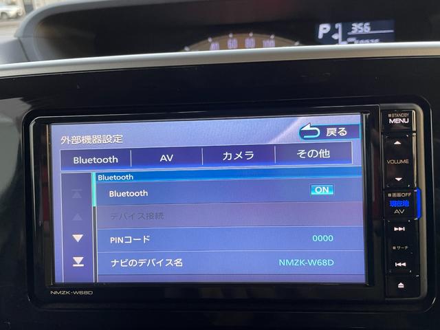 ムーヴキャンバス Xブラックインテリアリミテッド SAIII パノラマモニター 両側電スラ ステリモ ナビTVナビ Bluetooth接続 ETC ドラレコ 衝突被害軽減システム アクセル踏み間違い防止装置(23枚目)