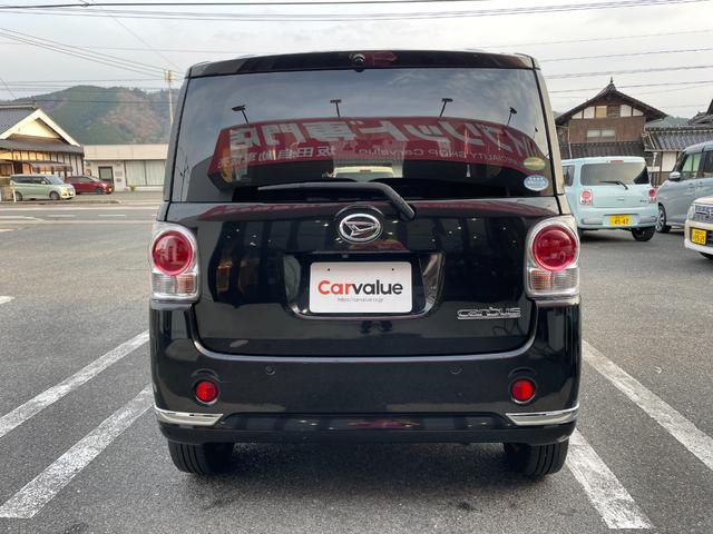 ムーヴキャンバス Xブラックインテリアリミテッド SAIII パノラマモニター 両側電スラ ステリモ ナビTVナビ Bluetooth接続 ETC ドラレコ 衝突被害軽減システム アクセル踏み間違い防止装置(32枚目)