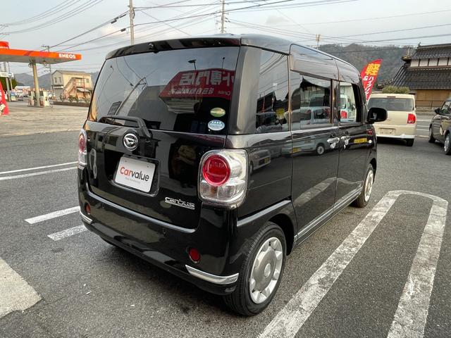 ムーヴキャンバス Xブラックインテリアリミテッド SAIII パノラマモニター 両側電スラ ステリモ ナビTVナビ Bluetooth接続 ETC ドラレコ 衝突被害軽減システム アクセル踏み間違い防止装置(34枚目)