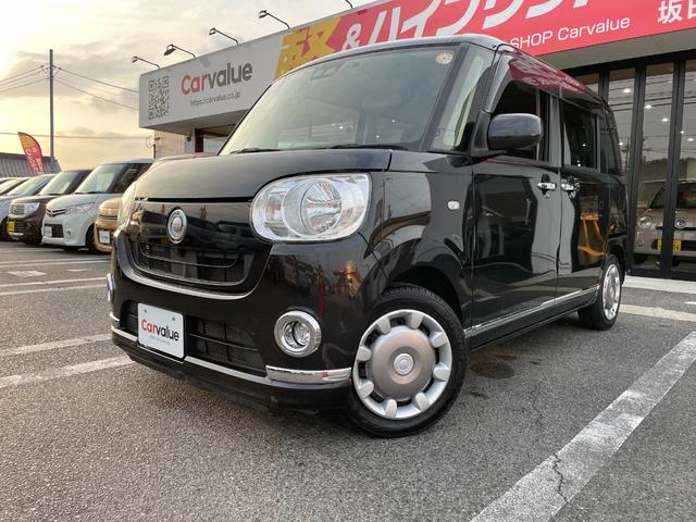 ムーヴキャンバス Xブラックインテリアリミテッド SAIII パノラマモニター 両側電スラ ステリモ ナビTVナビ Bluetooth接続 ETC ドラレコ 衝突被害軽減システム アクセル踏み間違い防止装置(42枚目)