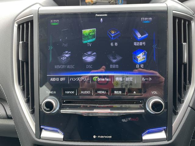 フォレスター アドバンス　サンルーフ　４ＷＤ　純正ナビ　衝突被害軽減システム　アクセル踏み間違い防止装置　レーンキープアシスト　オートハイビーム（13枚目）