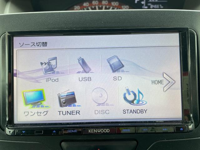 タント Ｘターボ　ＳＡ　スマアシ　ＥＴＣ　ＴＶナビ　アイドリングストップ　プッシュスタート　電格ミラー（9枚目）