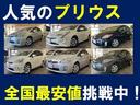 Ｘ　片側パワースライドドア　キーフリーシステム　オーディオ　禁煙車　オートエアコン　電動格納ミラー　ベンチシート　パワーウィンドウ　パワステ(48枚目)