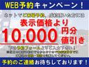 Ｘ　ＶＳ　ＩＩ　ＥＴＣ　純正アルミホイール　フォグランプ　キーレスエントリー　電動格納ドアミラー　オートエアコン　運転席助手席エアバッグ　ＡＢＳ　盗難防止装置　ＣＤ(4枚目)