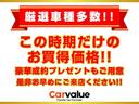 Ｘ　ＶＳ　ＩＩ　ＥＴＣ　純正アルミホイール　フォグランプ　キーレスエントリー　電動格納ドアミラー　オートエアコン　運転席助手席エアバッグ　ＡＢＳ　盗難防止装置　ＣＤ(11枚目)