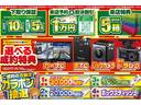 サムネイル5