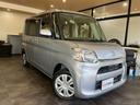 Ｌ　両側スライドドア　アイドリングストップ　寒冷地仕様　シートヒーター　ベンチシート　電格ミラー　ＩＳＯＦＩＸ　ロールサンシェード（39枚目）