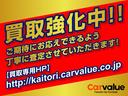 Ｌ　両側スライドドア　アイドリングストップ　寒冷地仕様　シートヒーター　ベンチシート　電格ミラー　ＩＳＯＦＩＸ　ロールサンシェード（53枚目）