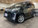 カーナビ・ETC・バックカメラ・ドライブレコーダーなど納車前のオプション取付もできます。お気軽にご相談ください。