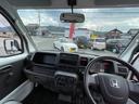 車検整備または法定12ヶ月点検に準じた納車前整備を行います。エンジンオイル、オイルエレメントは交換しての納車となります。総支払額の中に納車整備または車検整備費用は含まれております。
