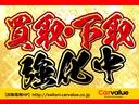 ★買取強化中★県内外問わず査定いたします。どうかお気軽にご相談ください。