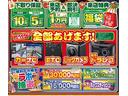 Ｌ　ＳＡＩＩＩ　ＥＴＣ　ドラレコ　Ｂカメラ　スマアシ　両側スライドドア　ＴＶナビ　ステリモ　アイドリングストップ　Ｂｌｕｅｔｏｏｔｈ　電格ミラー　オートマチックハイビーム　障害物センサー（46枚目）