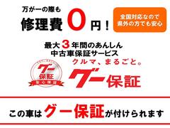 プリウス Ｓ　スマートキー　プッシュスタート　ワンセグナビ　バックカメラ 1000414A30240312W001 3