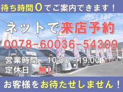 お車に関することは、全て当店にお任せください！新車・中古車販売はもちろん、車検、点検・修理、板金塗装、自動車保険等・トータルサポート致します！！ 3