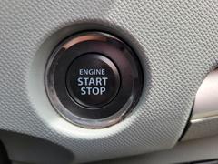 【プッシュスタート】エンジンの始動はブレーキを踏みながらスタートボタンを押すと始動します！！ 7