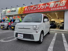 お車に関することは、全て当店にお任せください！新車・中古車販売はもちろん、車検、点検・修理、板金塗装、自動車保険等・トータルサポート致します！！ 2