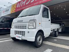 キャリイトラック ＫＣエアコン　パワステ　パートタイム４ＷＤ　５速ＭＴ　禁煙車 1000414A30240415W001 2