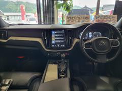 ＸＣ６０ Ｄ４　ＡＷＤ　インスクリプション　スマートキー　フルセグナビ 1000414A30240423W001 6