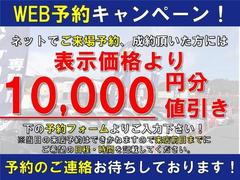 ムーヴキャンバス Ｘリミテッドメイクアップ　ＳＡＩＩ　スマートキー　プッシュスタート　両側パワースライドドア 1000414A30240428W002 3