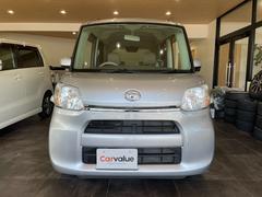 �����ȥ�����Ƽ��갷�äƤ���ޤ��������ڤˤ���礻���������� 4