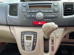 ģɣä֤ǣʬƻ褤Ÿξϡ㤤֣ףļ֤¿·Ƥޤ 7