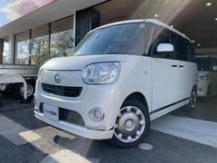 ģɣä֤ǣʬƻ褤Ÿξϡ㤤֣ףļ֤¿·Ƥޤ 4