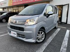 ȥƼ갷äƤޤڤˤ礻 5