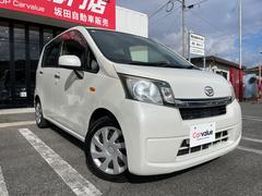 ʪޤˤ꤬Ȥޤʲ³ʤβ 2