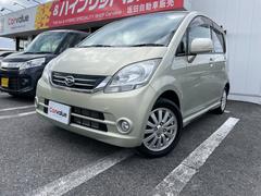 ʪޤˤ꤬Ȥޤʲ³ʤβ 2