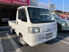 ����ʪ��������������ޤ������ˤ��꤬�Ȥ��������ޤ����ʲ���³�������������������ʤβ����������������� 2