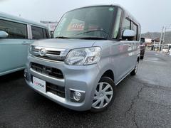 ����ʪ��������������ޤ������ˤ��꤬�Ȥ��������ޤ����ʲ���³�������������������ʤβ����������������� 2