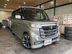 ����ʪ��������������ޤ������ˤ��꤬�Ȥ��������ޤ����ʲ���³�������������������ʤβ����������������� 2