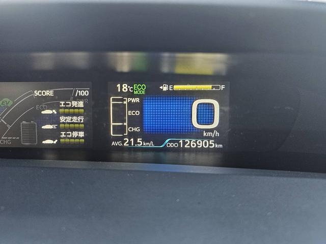 プリウス S モデリスタエアロ・ハイブリッド・ バックカメラ アルミホイール LEDヘッドランプ CVT スマートキー 盗難防止システム 衝突安全ボディ ABS ESC エアコン パワーステアリング パワーウィンドウ 運転席エアバッグ(21枚目)