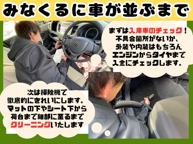 モコ Ｓ　キーレスエントリー　ベンチシート　ＣＶＴ　盗難防止システム　ＡＢＳ　ＣＤ　ミュージックプレイヤー接続可　衝突安全ボディ　エアコン　パワーステアリング　パワーウィンドウ（28枚目）