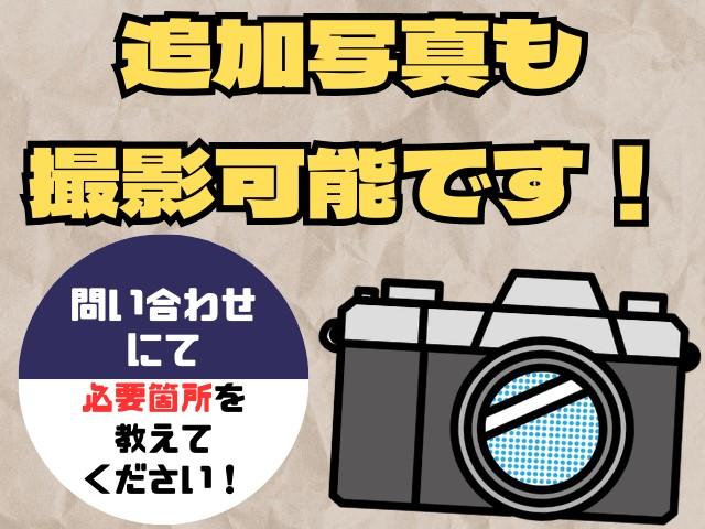 モコ Ｓ　キーレスエントリー　ベンチシート　ＣＶＴ　盗難防止システム　ＡＢＳ　ＣＤ　ミュージックプレイヤー接続可　衝突安全ボディ　エアコン　パワーステアリング　パワーウィンドウ（38枚目）