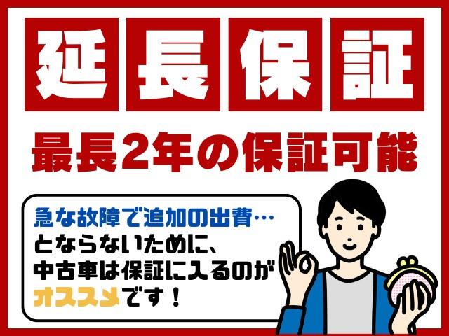 Ｇメイクアップ　ＳＡＩＩ　ドライブレコーダー　ＥＴＣ　全周囲カメラ　両側電動スライドドア　ナビ　衝突被害軽減システム　ＬＥＤヘッドランプ　スマートキー　アイドリングストップ　電動格納ミラー　ベンチシート　ＣＶＴ(56枚目)