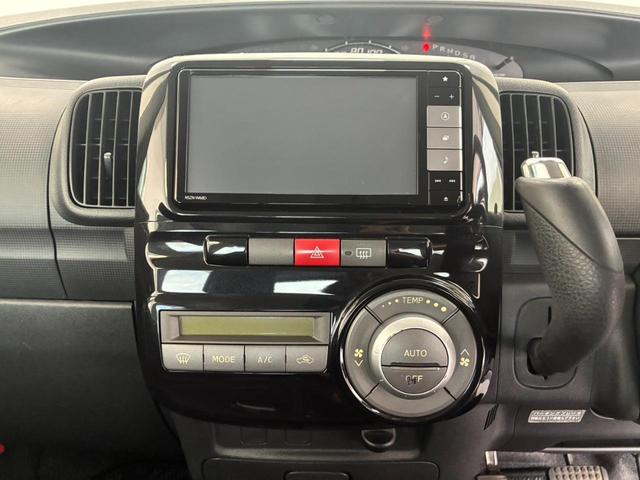 タント Gスペシャル 禁煙車 ドライブレコーダー ETC 電動スライドドア ナビ TV スマートキー アイドリングストップ 電動格納ミラー CVT 盗難防止システム ABS CD USB Bluetooth アルミホイール(31枚目)