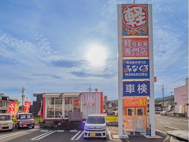タント Gスペシャル 禁煙車 ドライブレコーダー ETC 電動スライドドア ナビ TV スマートキー アイドリングストップ 電動格納ミラー CVT 盗難防止システム ABS CD USB Bluetooth アルミホイール(44枚目)