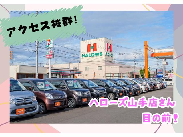 タント Gスペシャル 禁煙車 ドライブレコーダー ETC 電動スライドドア ナビ TV スマートキー アイドリングストップ 電動格納ミラー CVT 盗難防止システム ABS CD USB Bluetooth アルミホイール(56枚目)